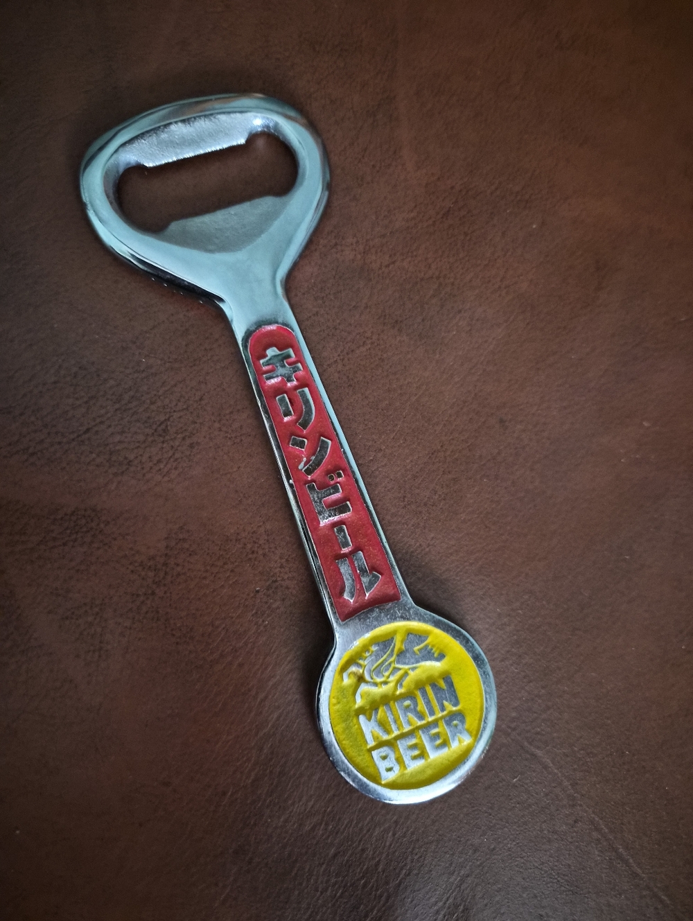 Kirin Beer Vintage Japan Bottle Opener